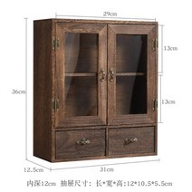 원목 티 캐비닛 복고풍 옛날 찻장 찬장 빈티지 그릇장 미니 앤틱 다기장 쇼케이스 고풍스러운 장식장, B