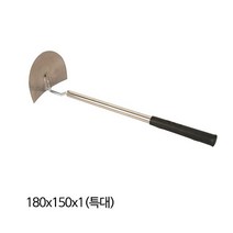 상진공업사 스테인리스 고무삽 렝가고대 특대 180mm 190-2167, 1개