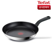 테팔 IH 에센스쿡 인덕션 후라이팬, 1개, 28 cm