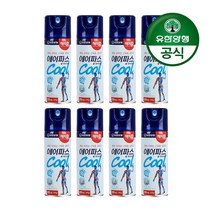해피홈 에어파스 쿨 에어로솔 200ml, 8개