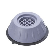 방진고무패드 고무발 스프링 진동 방지 4pcs Anti-vibration Feet Pads Rubber Leg for Universal Furnitur, [01] 10.5cm, [01] 4pcs, [01] 1