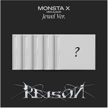 개봉앨범 포토카드 없음 / 몬스타엑스 (MONSTA X) - 미니12집 REASON (Jewel ver.) 아이엠 버전