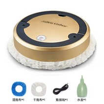 스팀 무선 청소기 로봇 가성비좋은 흡입력 원룸 로버트 인공지능 10분어택, 골드, 단일사이즈