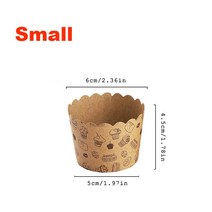 초코릿몰드 실리콘몰드 컵케익 종이 컵 래퍼 베이킹 세트 베이커리 파티 용품 웨딩 케이크 금형 머핀 라이, 03 Cupcakes 50PCS