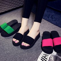 여자통굽슬리퍼 키높이 슬리퍼 여름슬리퍼 여성 바캉스 가벼운 예쁜