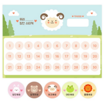 도나앤데코 로로 애니멀 리무벌 칭찬 스티커판 10p + 애니멀 혼합 스티커 2cm x 300p 세트, 양 색상, 10세트
