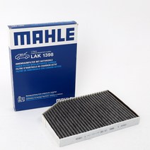 말레 BMW 320 320d F30 순정 활성탄 에어컨필터 xDrive G20