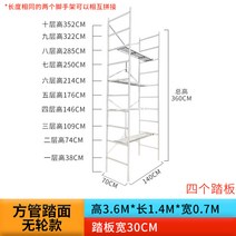 pt 아시바 피티 bt 비티 이동식 비계 접이식 작업대 작업 다이 계단 발판, V