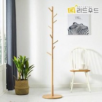 스탠드행거 비취원목 원형, 상세페이지 참조