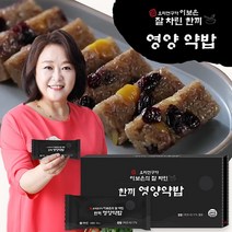 기타 이보은의 잘차린한끼 영양약밥 (50g28개) 2박스, 50g, 1세트