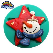 크리스마스스노우볼 워터볼3D 크리스마스 실리콘 퐁당 초콜릿 금형 케이크 장식 산타 클로스 설탕 공예 컵, 13 F0733AX