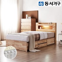 동서가구 브리더 LED 4단 수납 원목 SS침대+케미컬폼매트 DF920254, 내추럴