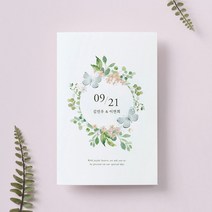 마음닷컴 청첩장 PK1905 봉투 스티커 포함, 350매 세트