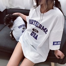 강아지커플옷 반려견 커플티 티셔츠 인형옷 박스티 새끼 아기 캐플룩 견주 반려견커플룩 예쁜옷 트윈룩 댕플룩, XS, 화이트