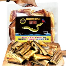 강아지 보양식 동결건조120g 2종, 동결건조 장어120g