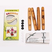 민속윷(소) 사무용품 문구 교재류 준비물 놀이교재