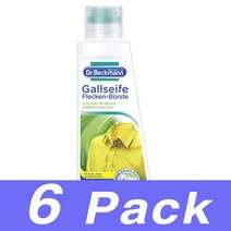 닥터베크만 Gallseife 세제 비누 얼룩 제거제 Dr. Beckmann 250Ml 6개
