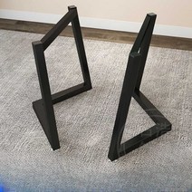 철 테이블 다리 커피 테이블 삼각대 지지대 금속 식탁, 단일 V 한 쌍  50x 70