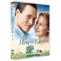 [DVD] 아름다운 언약식 [리마스터 버전] [HERE ON EARTH]