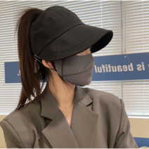 AKIPANDA 유니크 볼캡 얼굴작아보이는 여성용 모자