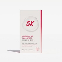 [3+1] 라이블링 5X 콜라겐 석류맛 15ml 56개 840ml, 4박스(56개입)