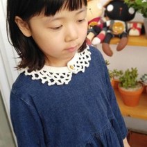 아트박스/러브컨츄리 블링블링 케이프 만들기 DIY, 연블루