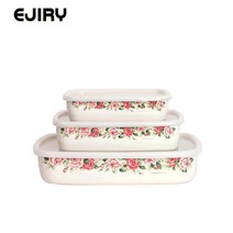 EJIRY/ 에지리 임페리얼 로즈 직사각 법랑 찬통 3종세트