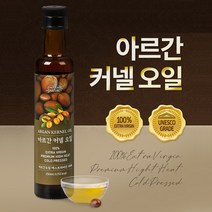 감바스요리오일 식용아르간오일효능 샐러드드레싱 빵디핑소스오일 피부에좋은 비티만E함유