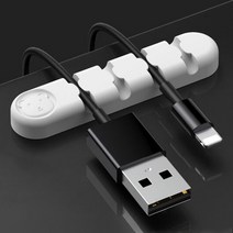 제이펀마켓 USB 케이블 강력 고정 책상 사무실 선정리 홀더 잘라쓰는 정리 밴드, 케이블홀더 - 미니베어 4홀 하얀색