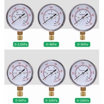 마노미터 압력계 YE-60 다이어프램 수량계 칼럼 표면 마이크로 압력 게이지 5kpa 10kpa 15kpa 20kpa 25kpa 30kpa 가스 측정기, [13] KPA