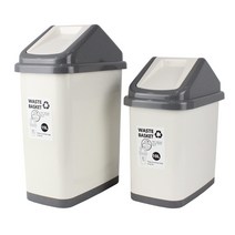 한진 직사각휴지통, 화이트 15리터