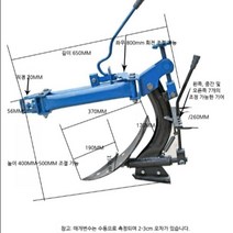 확장 쟁기 경운기 도랑 플립 트랙터 농사기구 농업기계 고랑 관리기 원예공구, 확장된 쟁기, 1개