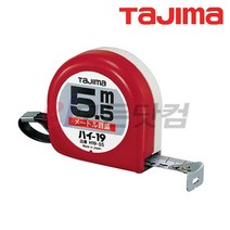타지마 TAJIMA H19-55 H22-55 H25-55 H25-75 수동줄자 (길이선택), H25-75(7.5Mx25mm)