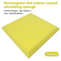 우레탄 폼 보드 단열재 코팅 스튜디오 어쿠스틱 폼 ESD 정전기 방지 삽입 Soundabsorbing 스폰지 200x200mm, 15 Yellow 500x500mm30mm