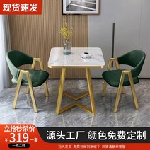 세라믹식탁 이태리 세라믹 디자인식탁 수입식탁 4인용, 실버 로렌 블랙 골드 라운드 테이블과 의자 2