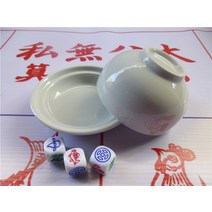 생선 새우 및 게 주사위 돈 호리병박 치킨 특수 세라믹 주사위 컵 핸드 크랭크 유리 주사위 컵 색상-75564, 01.120 X 80cm 캔버스로, 단일옵션
