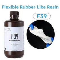 PLA 필라멘트 3D펜Resione 500g ABS Like 튼튼한 유연한 치과 투명 UV 3D 수지 Elegoo Anycubic 수지 3d, F39-500g, CN