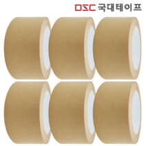 [당일출고] 크라프트테이프 종이 박스테이프 포장 라이트브라운 48mm x 40M 6개입