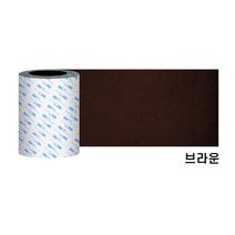 구우스 다용도 찢어진 가죽 소파 리폼 가구 보수 가죽 스티커 A7 (152cm x 7.6cm), 2.브라운