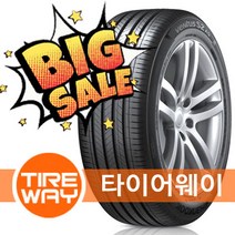 당일배송 225/55R18 한국타이어 벤투스 S2 AS 흡음재 (H462) Tireway, 1개
