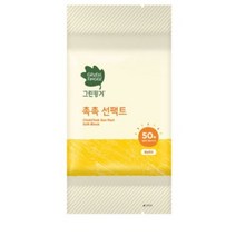 그린핑거 촉촉 선팩트 소프트블록 리필, 16g, 3개