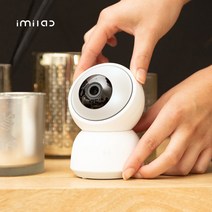 IMILAB 300만화소 홈CCTV 몬스터캠 초고화질 가정용 홈캠 펫CCTV 펫캠 육아CCTV 베이비캠