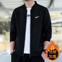 학잠 과잠바 아우터 대학교 힙한 과잠 스타디움 커플 공용 야구점퍼 자켓