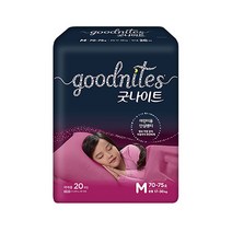 하기스 굿나이트 중형 여아 1팩 야뇨증 주니어 기저귀 어린이밤기저귀, 20개