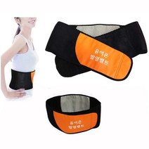 음이온허리벨트 토르마린 음이온 허리벨트 자가발열 온열찜질 복대 자가발열복대-2802EA, 본상품선택