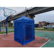 야외 근로자 휴게실 임시 쉼터 직원 주차장 관찰 초소, 4면 블루 개방형 2x2m