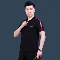 부모님커플티 카라티 선물 30대 40대 아빠 여름 중년 노인 어머니 반팔 티셔츠 커플룩