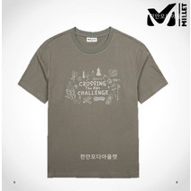 밀레 밀레 MILLET 단체복 신상할인 남여공용 여름 라운드 바네 라운드 티셔츠 MVRUT474D