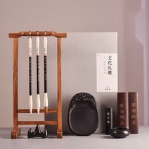 문방사우 선물용 필사체험 벼루 먹 그물 서예 세트, 패키지 B