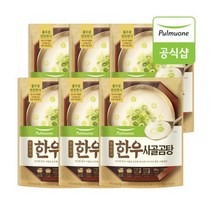 반듯한식 나주식 수육곰탕 350g (실온) * 6봉, 6개